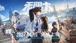 抖音 AI 视频流量狂飙：一条西湖落雪假视频为何能骗过300万人