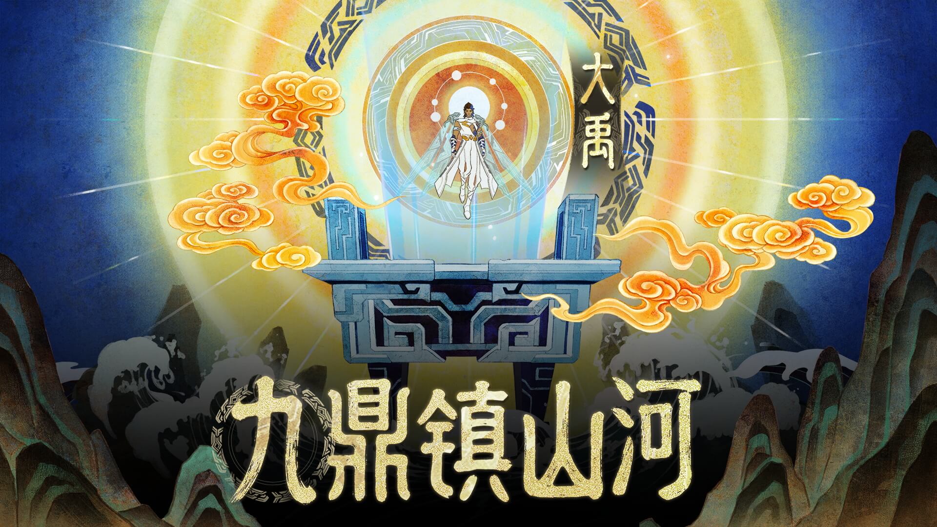 AI 动漫绘画举高报价：画师的价目表正正在被重写